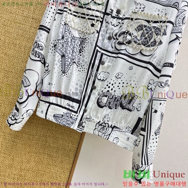 ���� ��* ���� CH4534530-9