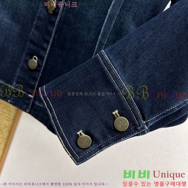 ���� �ο��� ��Ŷ LOW45667-1