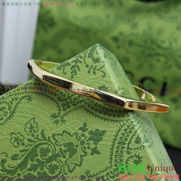 �������� ���� ���� G12U2456-4