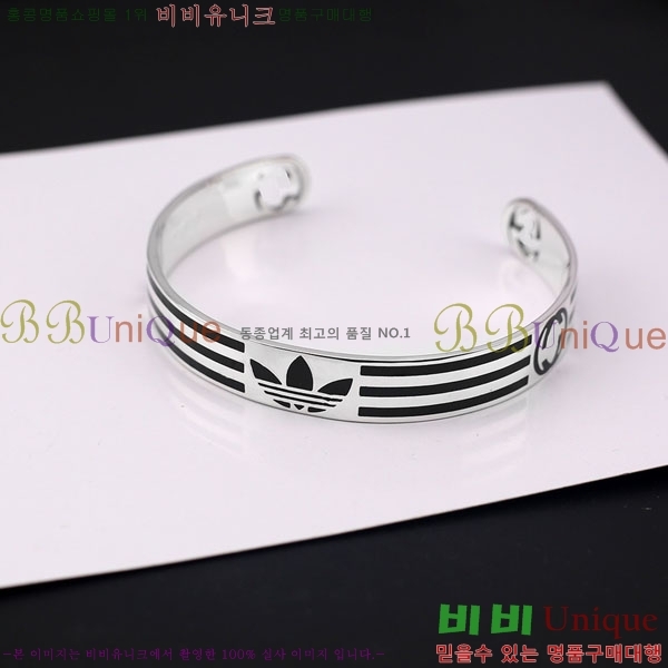 �������� ���� ���� G12U2456-6