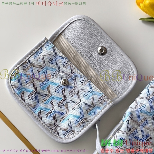 #��*�� ���� �̴� ȣ�� �� 8120-116