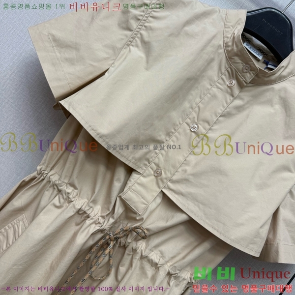 ���� ������ ���ǽ� BU2345088-2