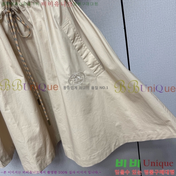 ���� ������ ���ǽ� BU2345088-2
