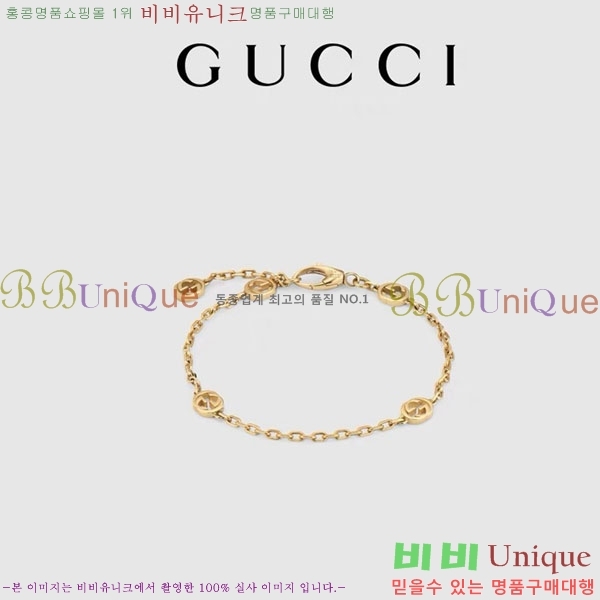 �������� ���� ���� G12U2456-7