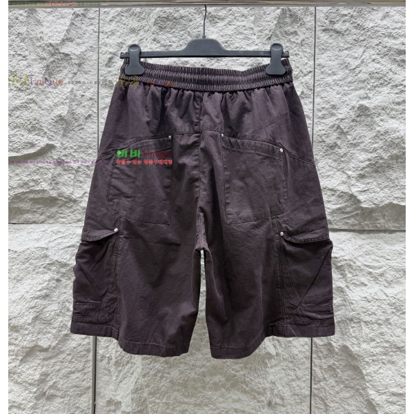 ���� ũ������ �ݹ��� CH41852