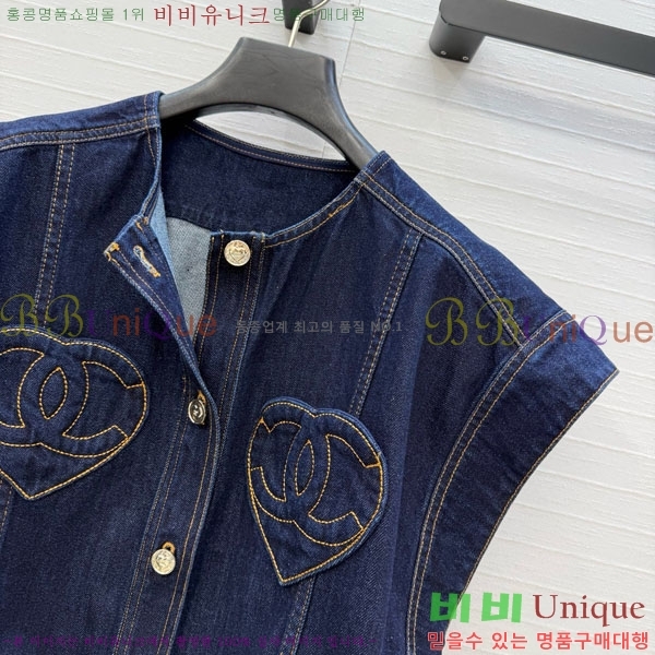 ���� ��* ��Ŷ ���� CH3456540-8