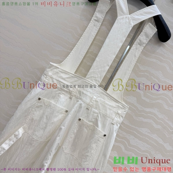 ���� �����޽� �ủ���� HE1345340-1