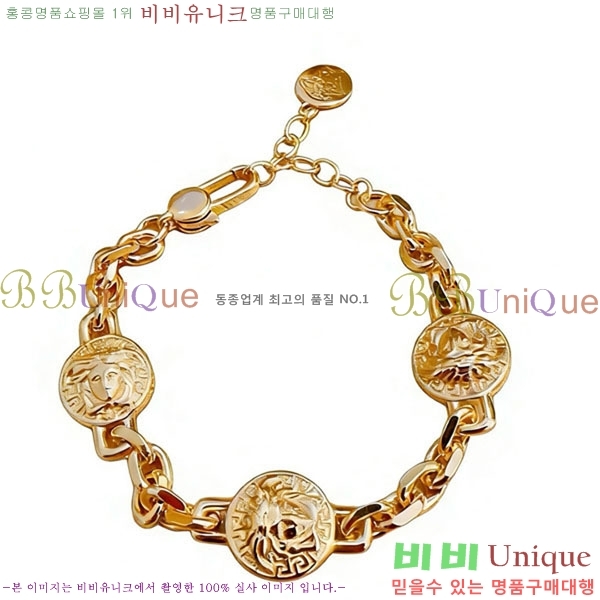 �������� ������ü ���� VER132402-7