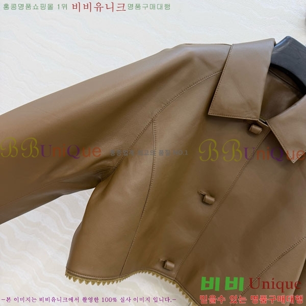 ���� �����޽� �簡�� ��Ŷ HE323405-1