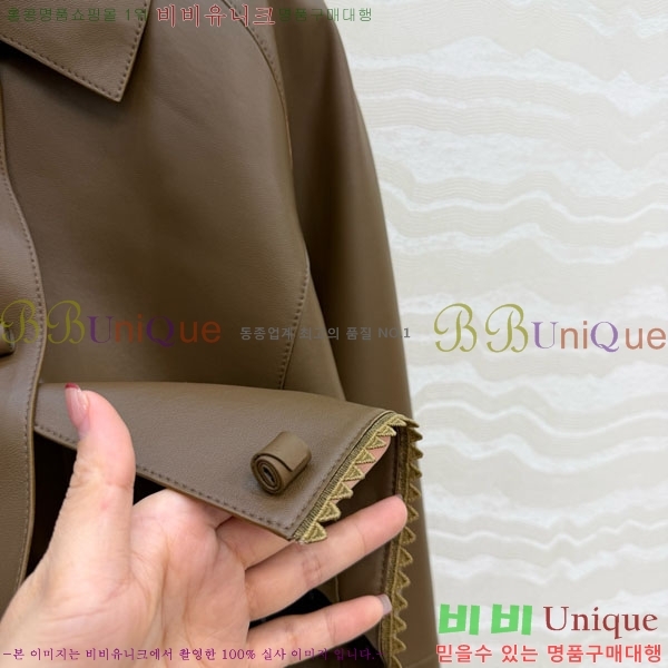 ���� �����޽� �簡�� ��Ŷ HE323405-1