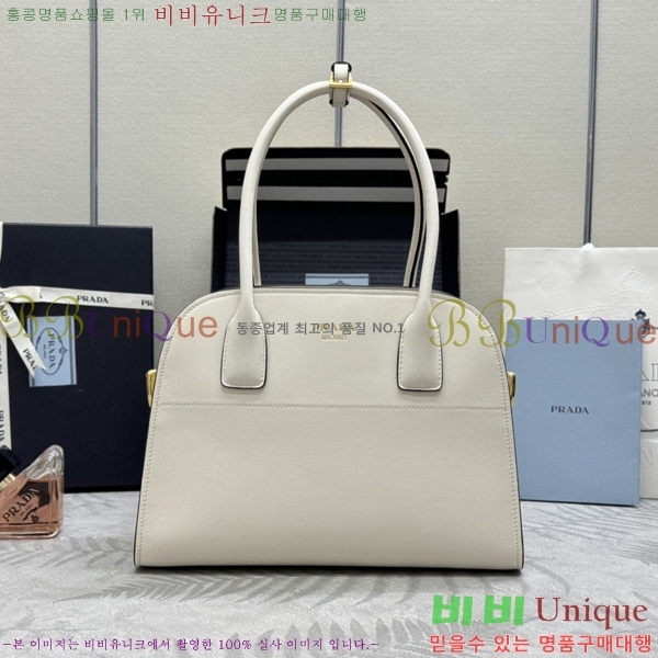 #����* �̵�� ���� ��Ʈ�� 1BG538-2001