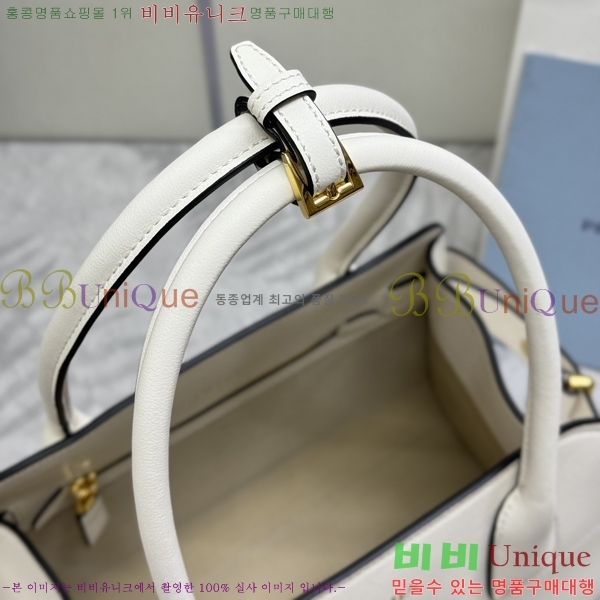 #����* �̵�� ���� ��Ʈ�� 1BG538-2001