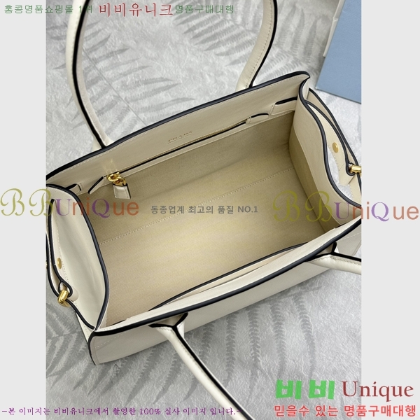 #����* �̵�� ���� ��Ʈ�� 1BG538-2001