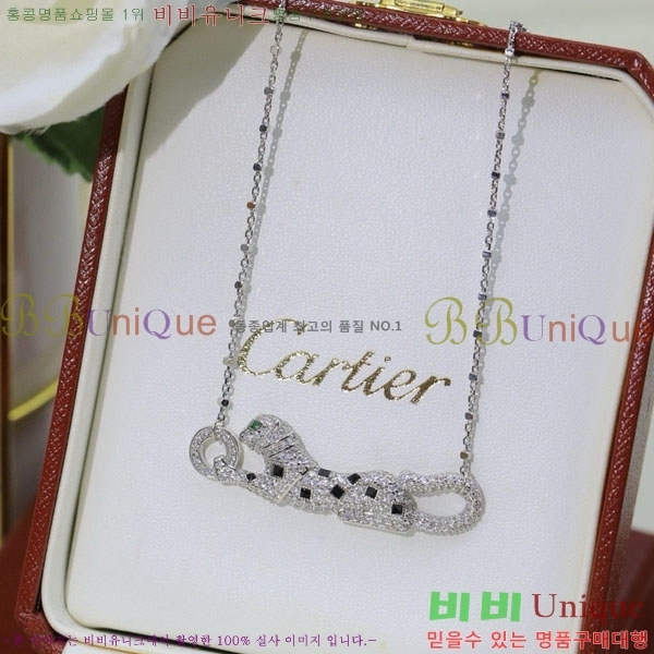 ���� ��쿡 ����� CA345340-3