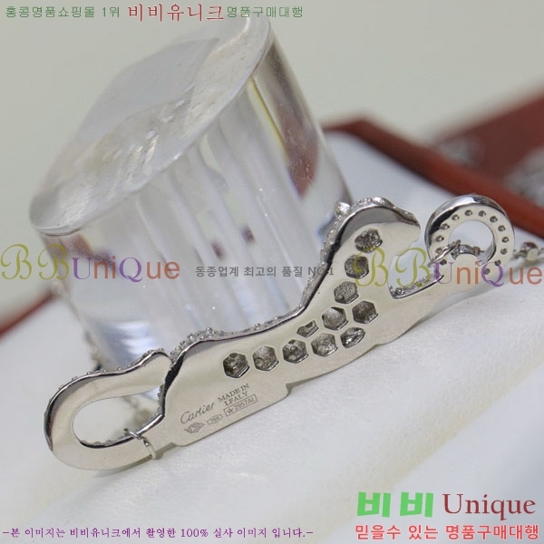 ���� ��쿡 ����� CA345340-3