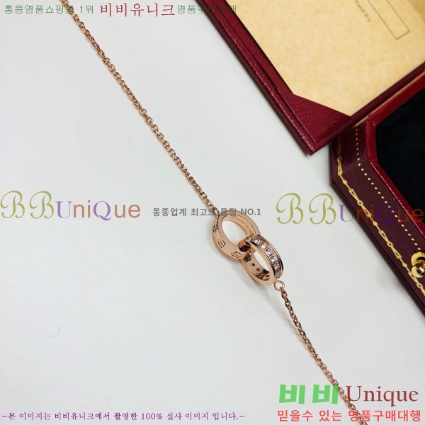 ���� ��쿡 ����� CA345340-5