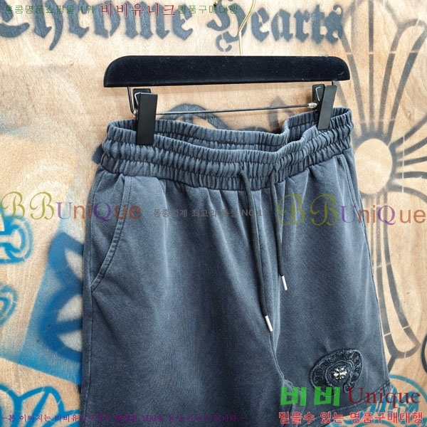 ���� ũ������ �ݹ��� CH243786-1