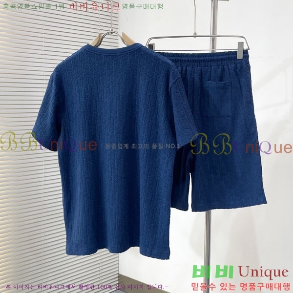 ���� ��� ��Ʈ DO623850-1