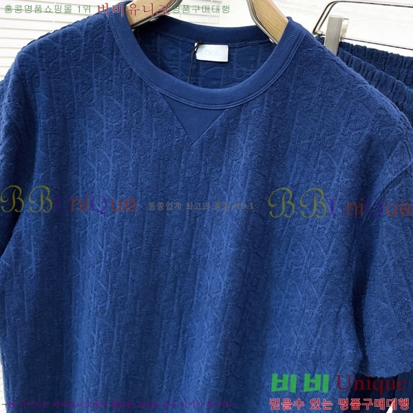 ���� ��� ��Ʈ DO623850-1