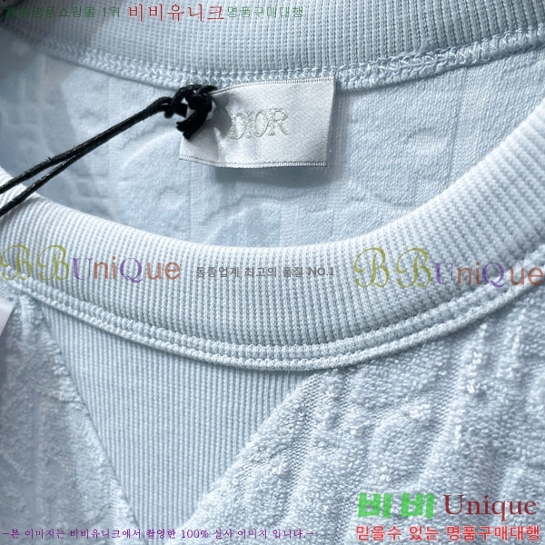 ���� ��� ��Ʈ DO623850-2