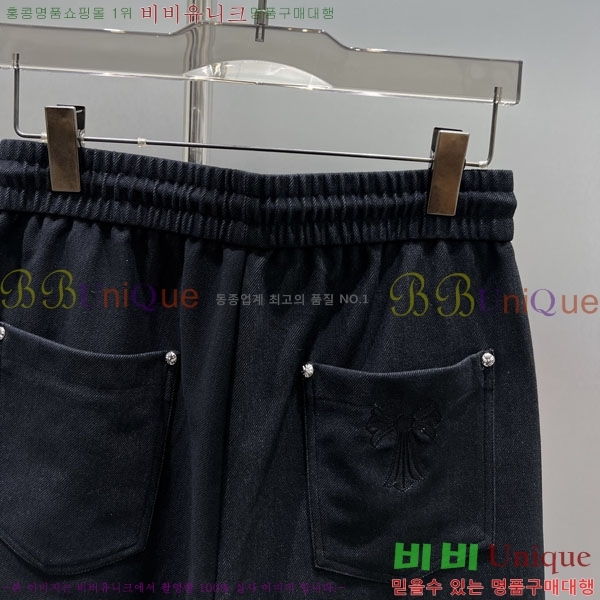 ���� ũ������ �ݹ��� CH41853-3