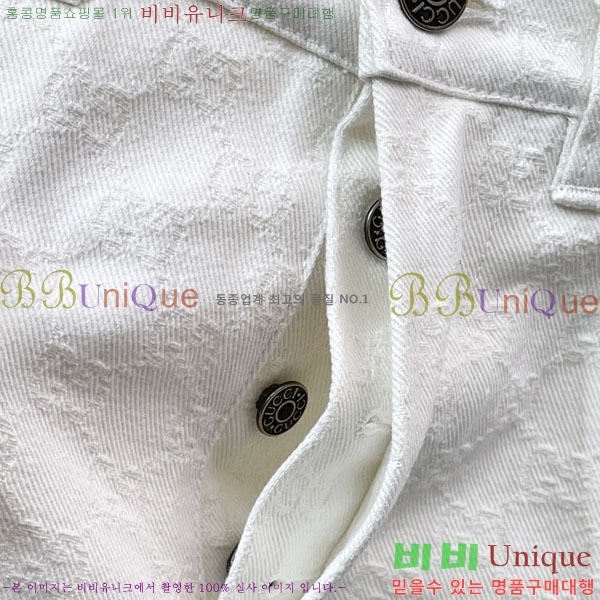 ���� ���� ��Ʈ GU2773860-1