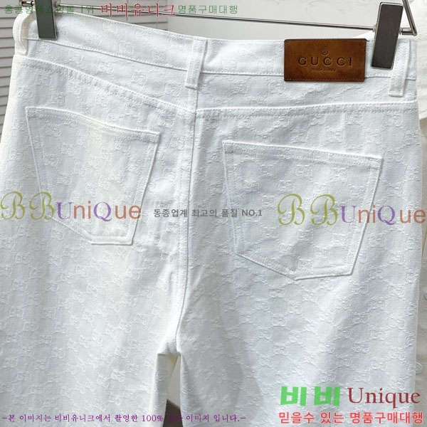 ���� ���� ��Ʈ GU2773860-1