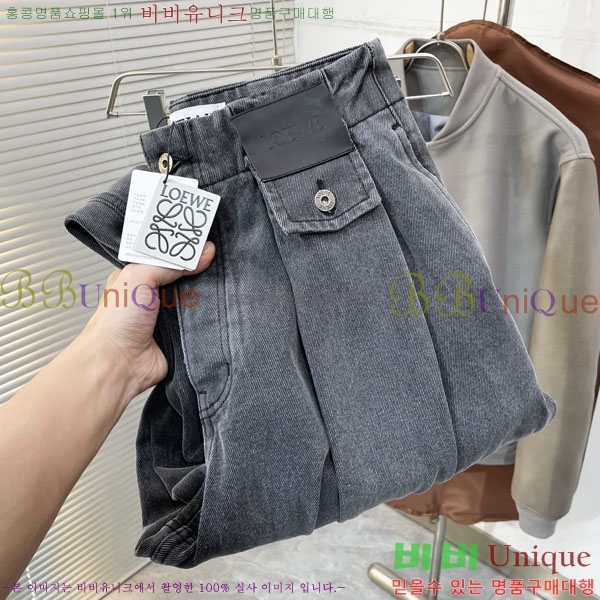 ���� �ο��� û���� LW314790