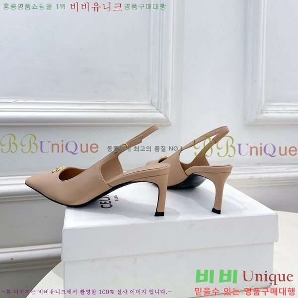��*�� ������ 32CE7253350-5 �� 6cm