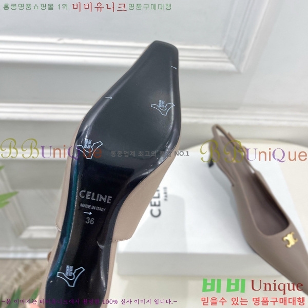 ��*�� ������ 32CE7253350-1 �� 6cm