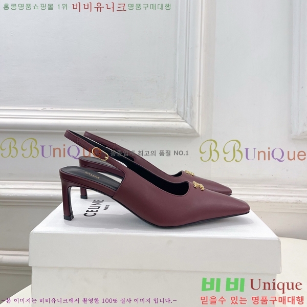 ��*�� ������ 32CE7253350-4 �� 6cm