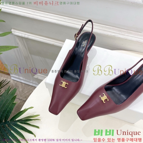 ��*�� ������ 32CE7253350-4 �� 6cm