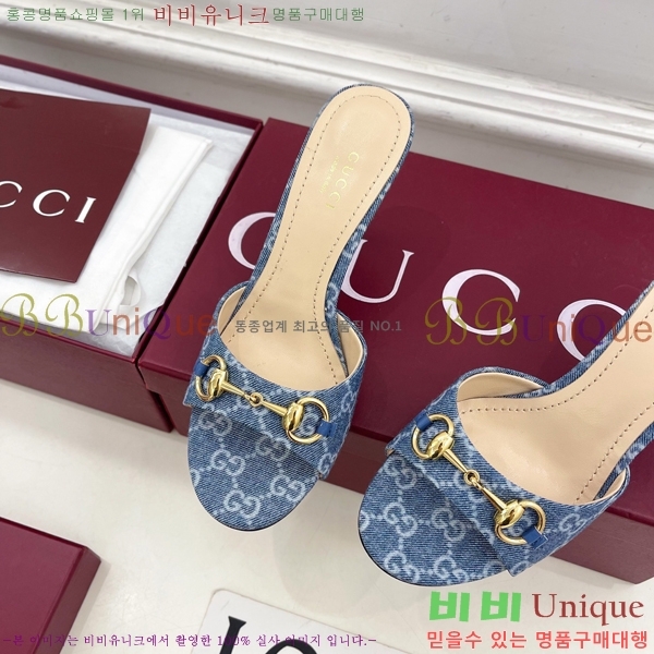 ��* �����̵� ���� 29G4263600-1 ��8.5CM