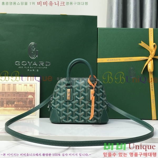 #��*�� �浼 �� ���� GY8821-103