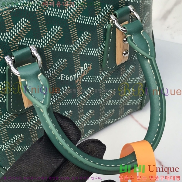 #��*�� �浼 �� ���� GY8821-103