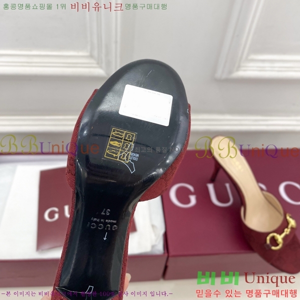 ��* �����̵� ���� 29G4263600-3 ��8.5CM