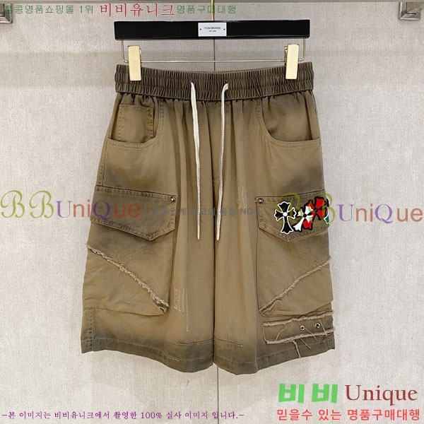 ���� ũ������ �ݹ��� CH41859-1