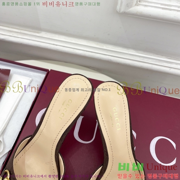 ��* �����̵� ���� 29G4263600-4 ��8.5CM