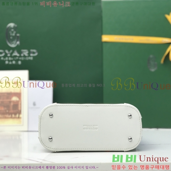 #��*�� �浼 �� ���� GY8821-106