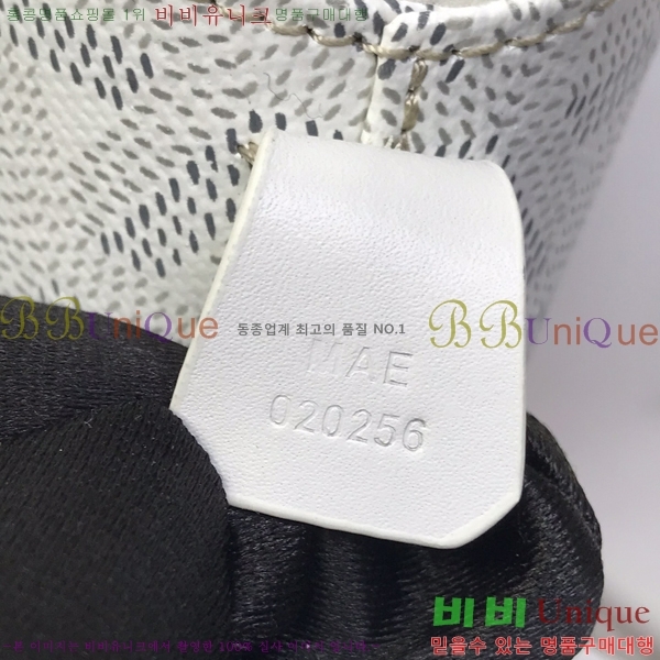 #��*�� �浼 �� ���� GY8821-106