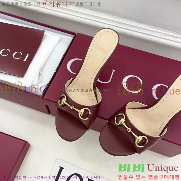 ��* �����̵� ���� 29G4263600-1 ��8.5CM