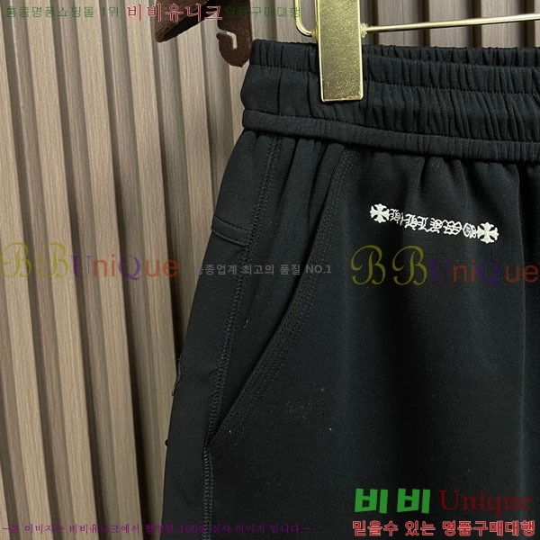 ���� ũ������ �ݹ��� CH41860-2