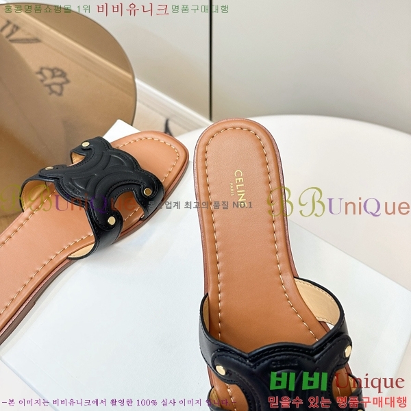 ���� ��*�� Ʈ������ �� ���� 28CE9256300-4