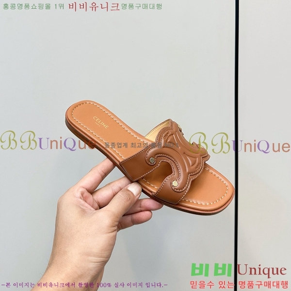 ���� ��*�� Ʈ������ �� ���� 28CE9256300-2