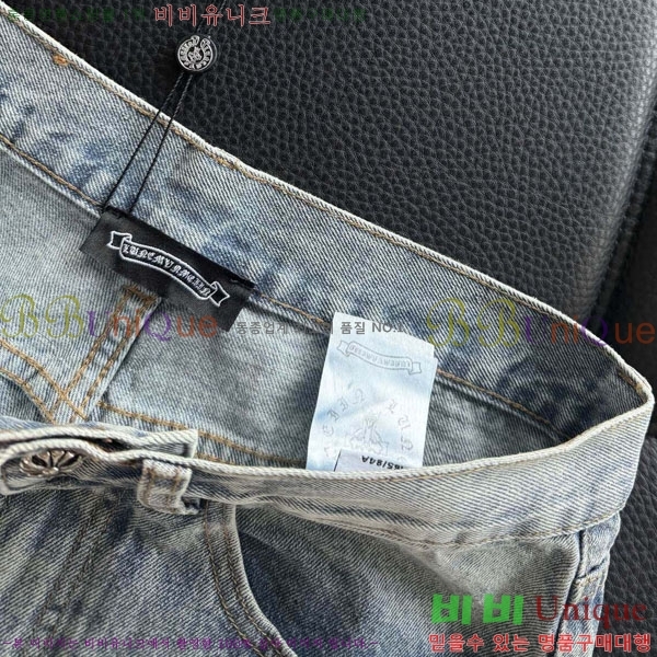 ���� ũ������ û���� CH13677-3