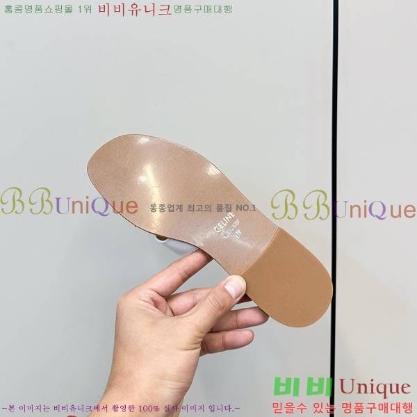 ���� ��*�� Ʈ������ �� ���� 28CE9256300-1