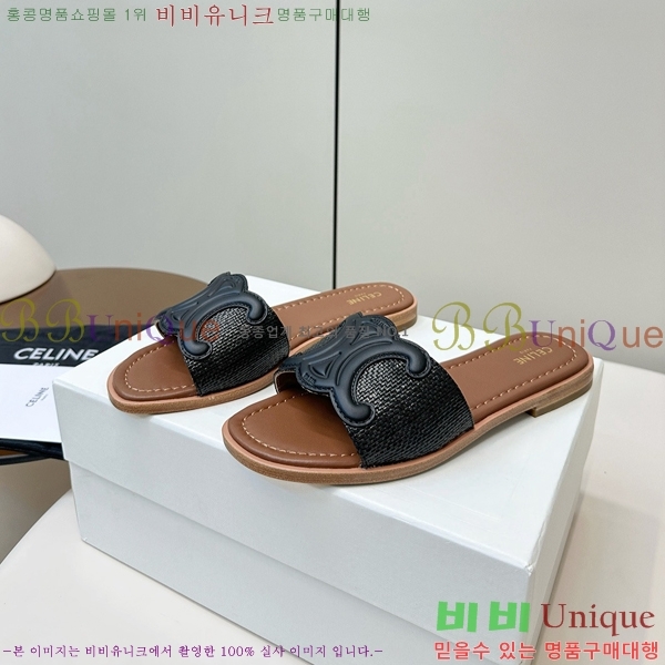 ���� ��*�� Ʈ������ �� ���� 30CE9256301-1