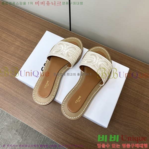 ���� ��*�� Ʈ������ �� ���� 30CE9256302-2