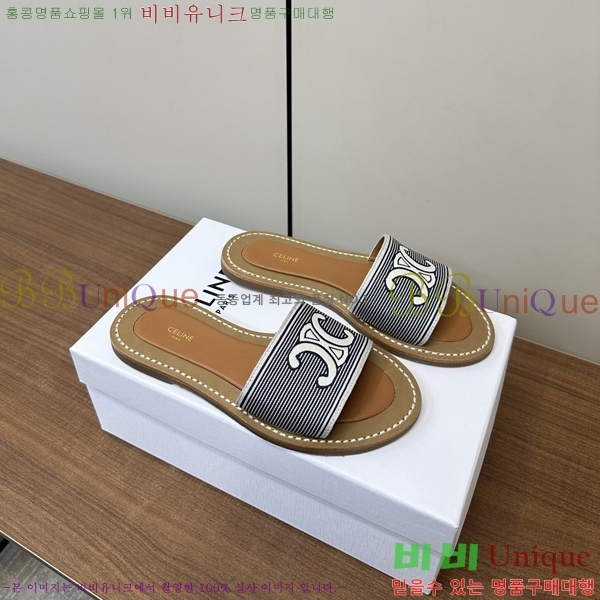 ���� ��*�� Ʈ������ �� ���� 30CE9256302-3