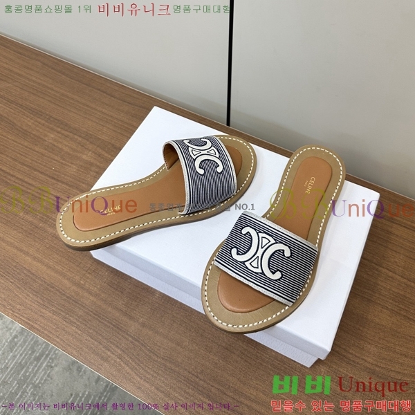 ���� ��*�� Ʈ������ �� ���� 30CE9256302-3